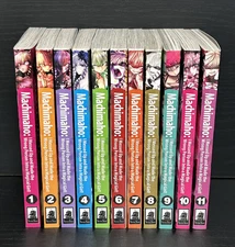 Machimaho Manga vol. 1-11 by Souryu - Never Read