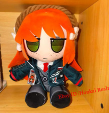 Anime Limbus Company Ishmael Plush doll Stuffed Dress up Toy Plushie 25cm