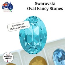 Swarovski 4120 - Oval Fancy Stone - 25 x 18mm - 1 piece per pack -Vintage