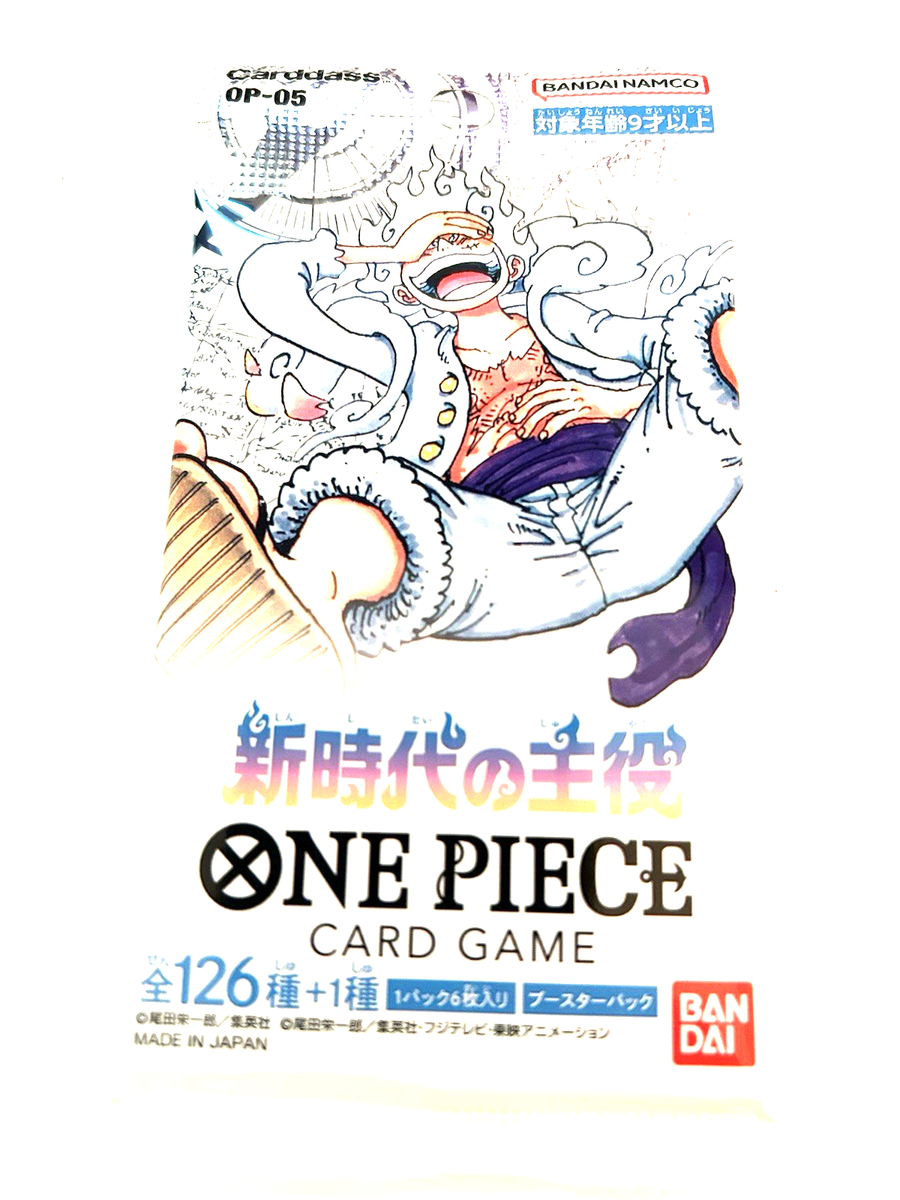 ONE PIECE WHITE 初版 新品未開封 Bandai One Piece CCG OP-05 Awakening of the New Era Booster Box
