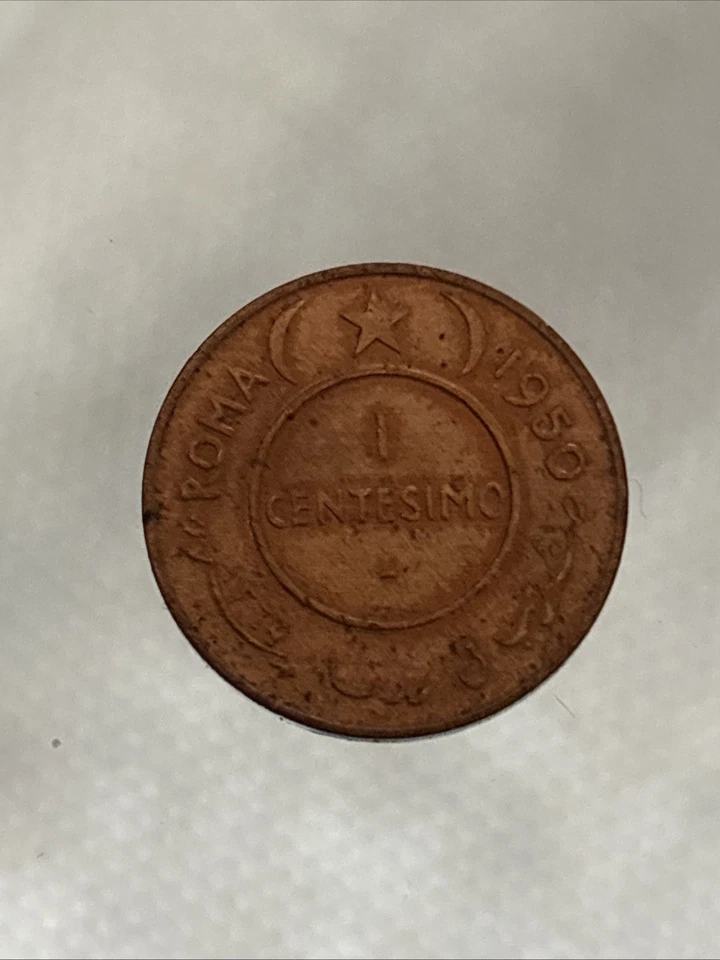 1950 Somalia 1 centesimo  : Copper Beautiful Coin, Free Shipping. Z705 - Image 2 of 2