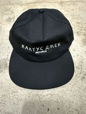 Travis Scott Cactus Jack Russian Hat
