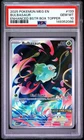 2025 POKEMON MEG EN-MEGA EVOLUTION ENHANCED BOOSTER BOX TOPPER BULBASAUR PSA 10