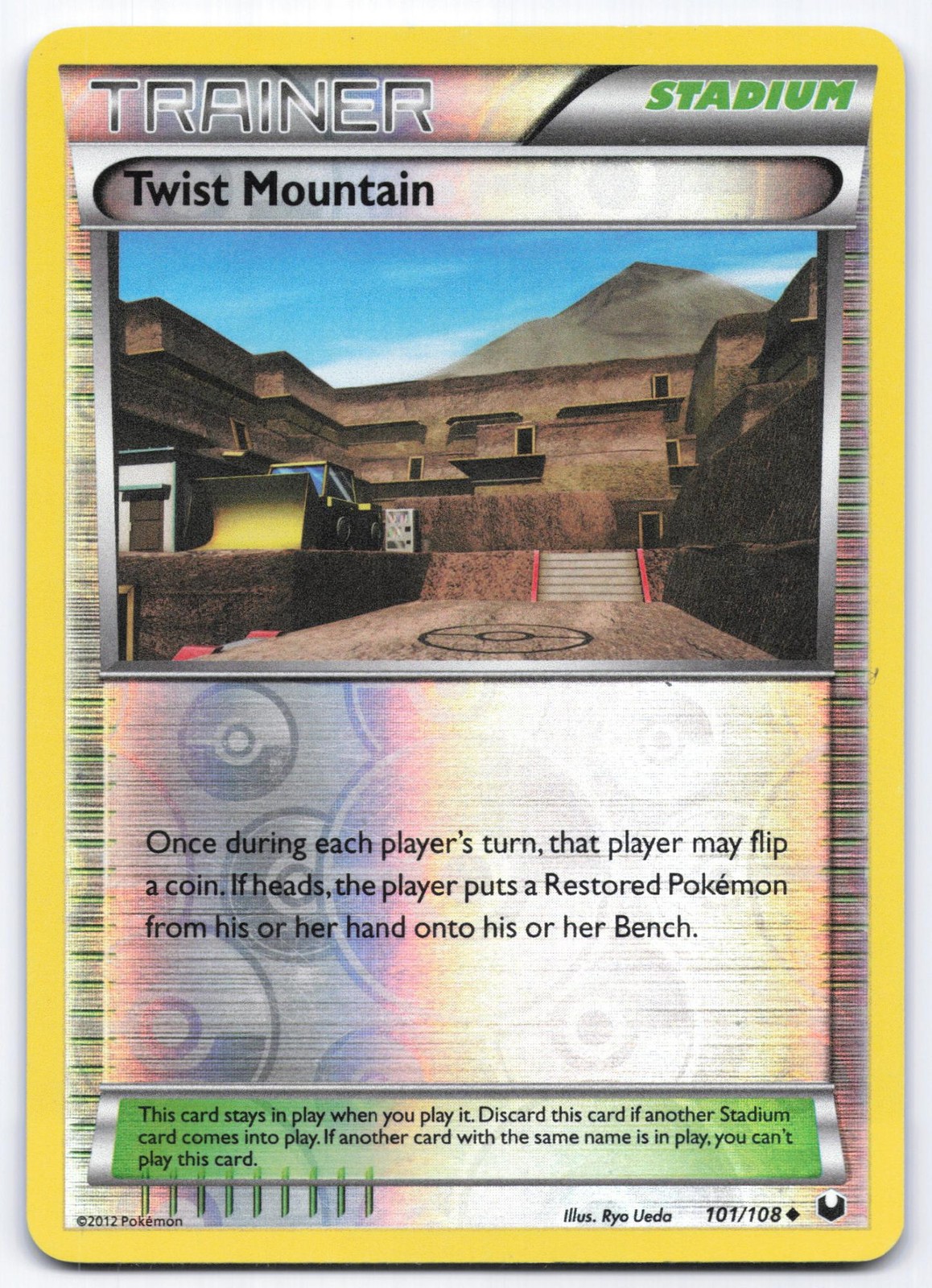 Twist Mountain 101/108 Dark Explorers Reverse Holo Uncommon Pokemon Card LP