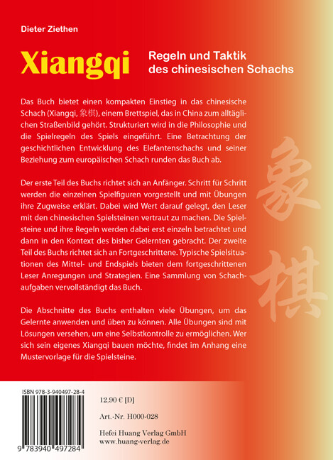 Thumbnail - Xiangqi Dieter Ziethen