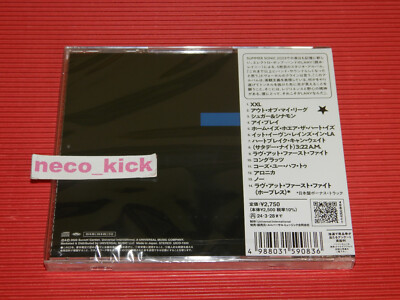 4BT LANY A BEAUTIFUL BLUR WITH BONUS TRACK 2023 JAPAN CD | eBay