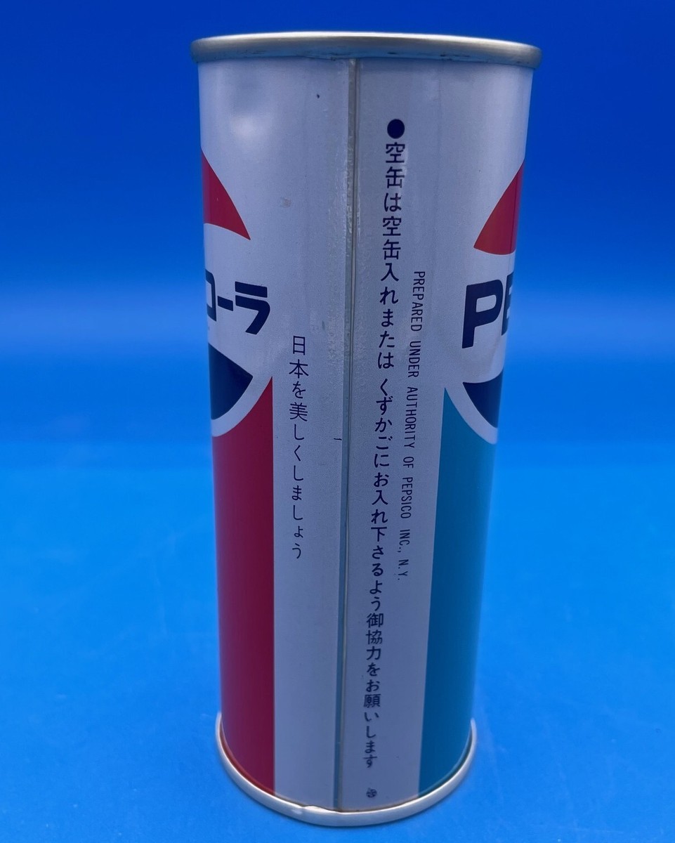 VINTAGE 1979 PEPSI-COLA JAPAN SODA CAN - 250ML CAN PEPSICO