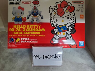 SD Gundam EX Standard Hello Kitty RX-78-2 Gundam Colorcoded Plastic Model New