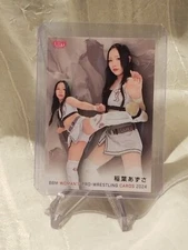 Azusa Inaba - 2024 BBM Women's Pro-Wrestling Trading Card #016 JTO STARDOM