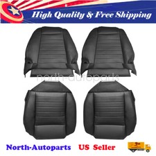Driver Passenger Bottom Top Back Leather Seat Cover Black For 07-09 Ford Mustang Driver Passenger Bottom Top Back Leather Seat Cover Black For 07-09 Ford Mustang