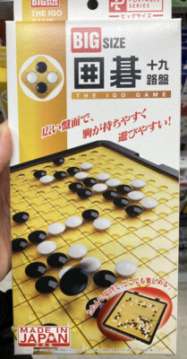 THE IGO GAME/japanese game go 囲碁　HANAYAMA