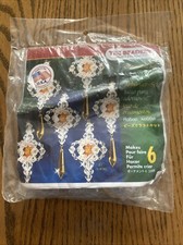 The Beadery Holiday Beaded Ornament Kit 7367 Gold Amber Set Of 6 New Sealed