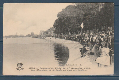 03 MONTLUCON. Concours de Pêche à la ligne Etang de Sault