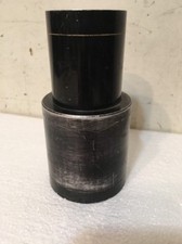 Vintage Kollmorgen Snaplite Series II Movie Theater Projector Lens 5.25" 1