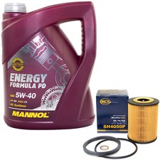 Filtre à huile Chevrolet NUBIRA