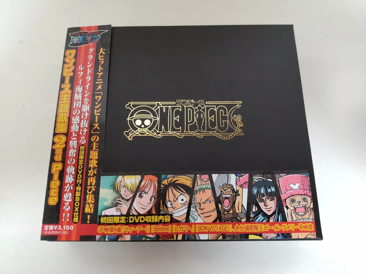 One piece album