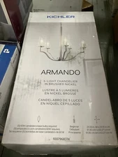 Kichler Armando 5-Light Shaded Circle Chandelier Brushed Nickle | 60 Watt