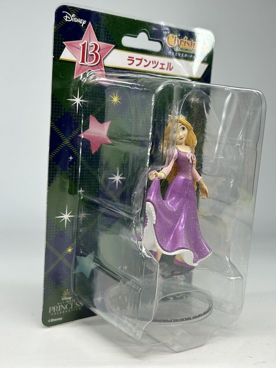 Happy kuji Disney Christmas Ornament 2021 