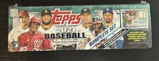 2021 Topps Baseball Complete Set Factory Sealed 5 Rookie Variations + 1 RC Relic