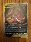 Gengar & Mimikyu Tag Team GX Alternate Art 165/181 Pokemon TeamUp MP