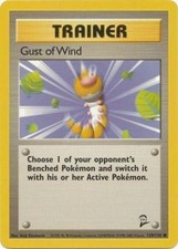 Gust of Wind - 120/130 - Common - Unlimited Edition (Damaged) Base Set 2 - Train