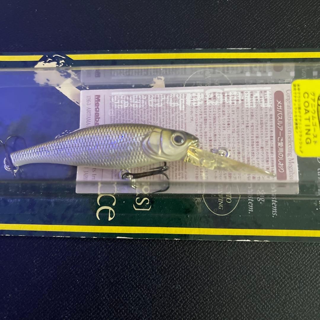 Megabass Live-X Margay & Smolt Lures Set 68mm 6.7g 3.5g Fishing Accessories - Image 4