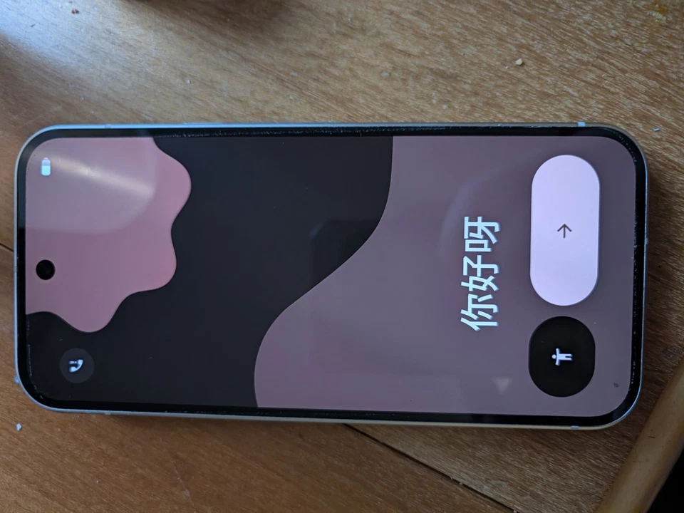 Google Pixel 9 GUR25 - 128GB - Porcelain (Unlocked) (Dual SIM) READ DESCRIPTION, photo 1 of 5