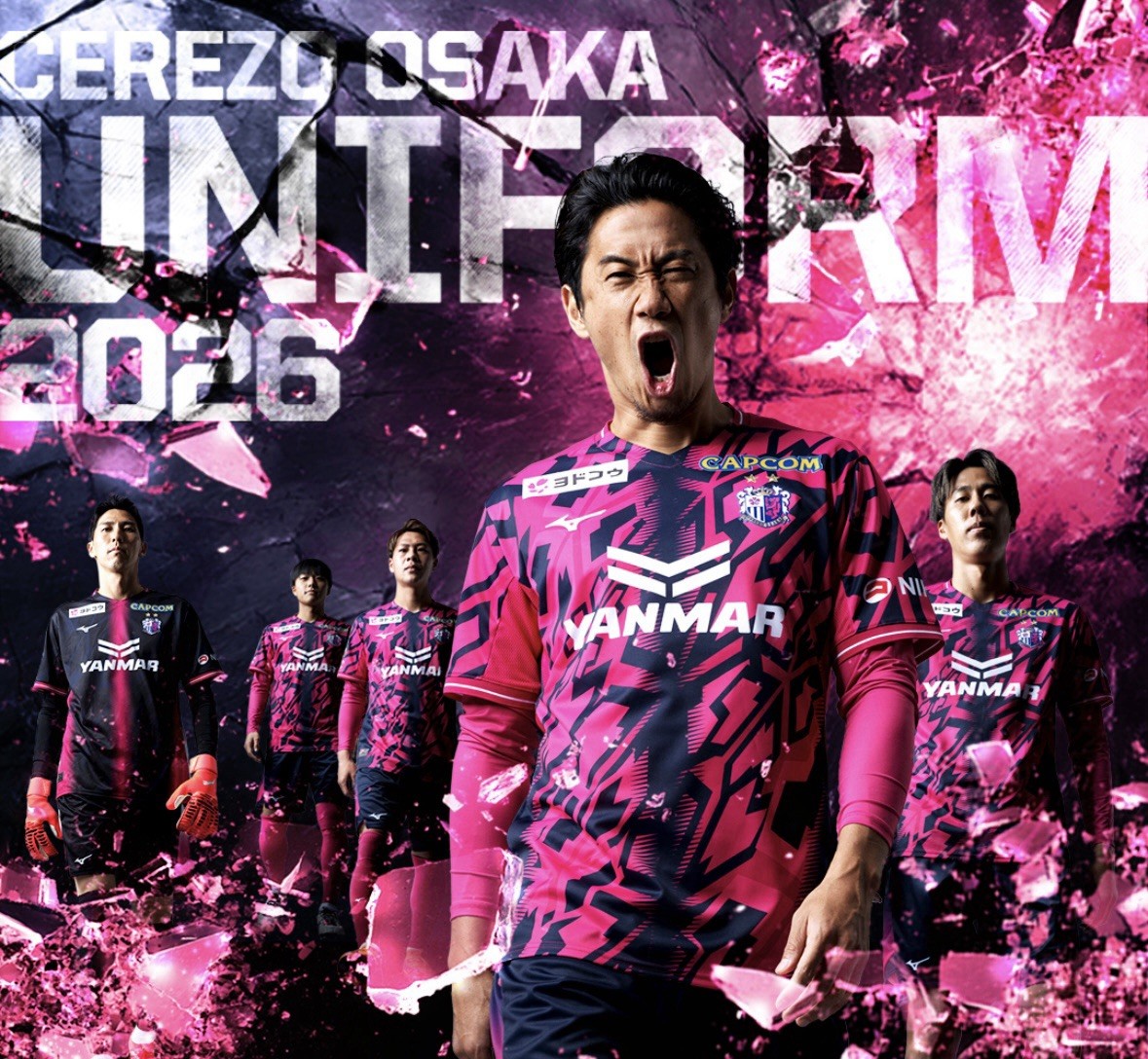 Mizuno Cerezo Osaka 2026 Home Jersey P2JADY5041 pink authentic New