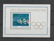 DDR, German Democratic Republic  1980, MNH  / 1834