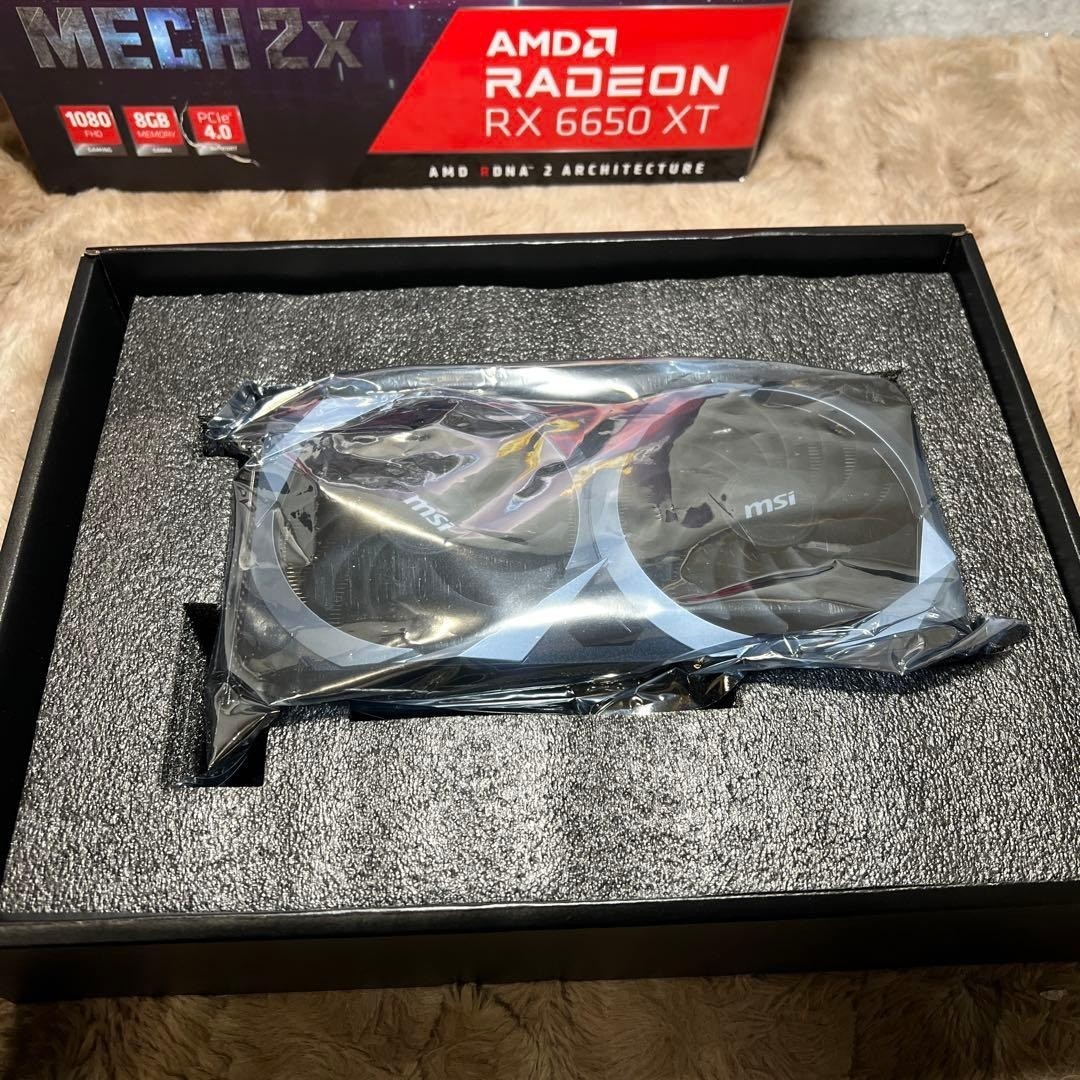 MSI Radeon RX 6650 XT MECH 2X 8G OC 8GB GDDR6 Graphics Card | eBay