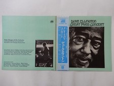Duke Ellington And ~ The Great Paris Concert Atlantic P-5085~6A Japan   LP OBI