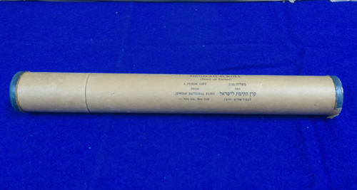 Vintage Megillah Scroll Esther Hebrew Publishing Co NY Judaica Purim