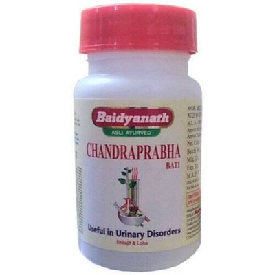 Baidyanath Chandraprabha Bati tablets 80 tab (Ayurvedic) BUY 2 - GET 1 FREE