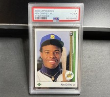 1989 Upper Deck Baseball Cards 32