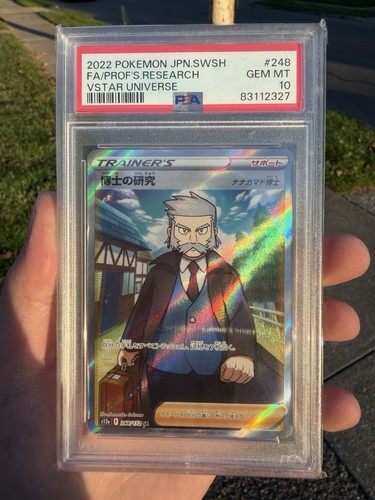 Pokemon TCG Professor's Research 248/172 S12a VSTAR Universe FA Holo JPN PSA 10