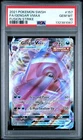 2021 POKEMON SWORD & SHIELD FUSION STRIKE #157 FULL ART/GENGAR VMAX PSA 10