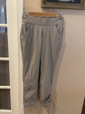 Columbia Omni Sheild Women's Light Gray Joggers pants cinched ankle medium