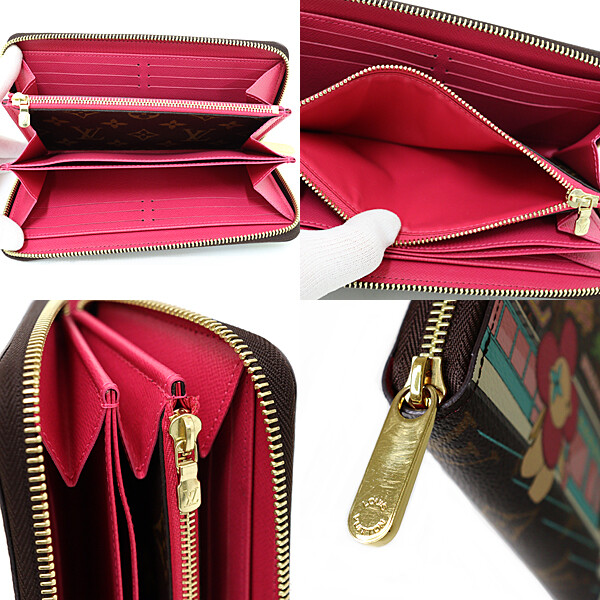 Louis Vuitton Zippy Wallet Vivienne Round Zipper Long