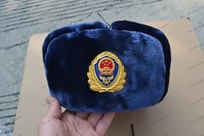 Original Chinese Military Issue PAP fireman 消防 Winter Ushanka with badge