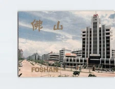 Postcard City View Foshan China