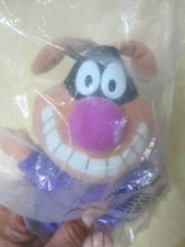 General Mills Breakfast Pals Chip Cookie Hound Dog 7.5" Plush SIP