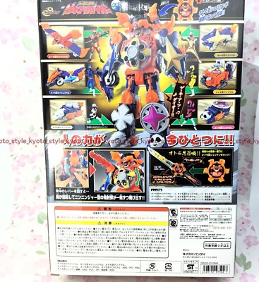Bandai Power Rangers Ninja Steel Ninninger Gekiatsu Daioh megazord