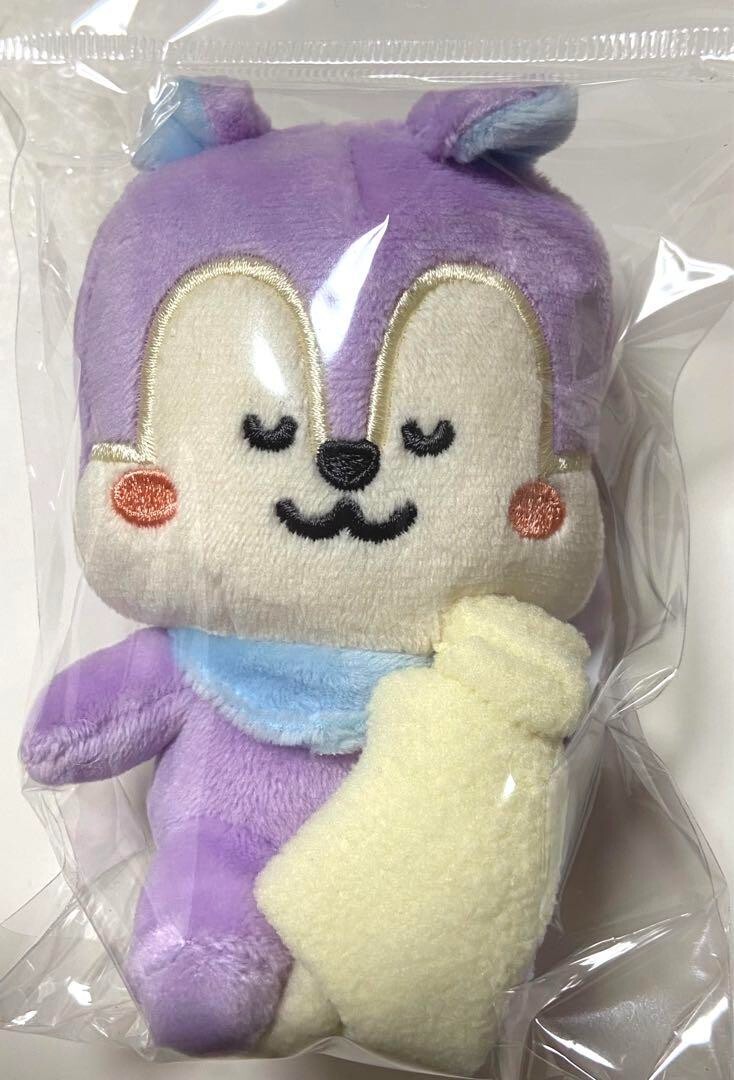 BT21 MANG See you in my dream Sleeping Plush Doll LINE