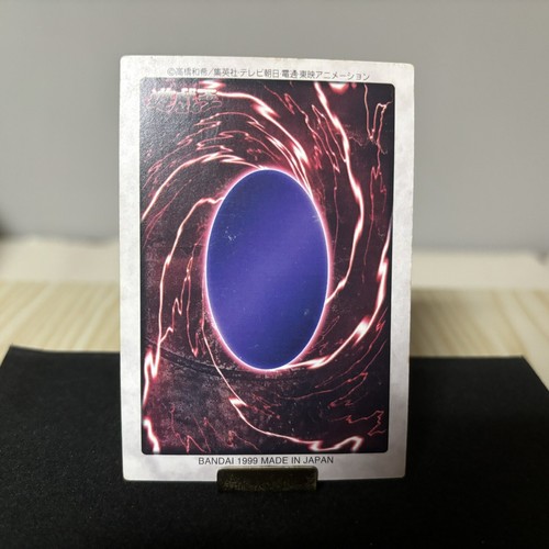 Hercules Beetle Bandai Yu-Gi-Oh YUGIOH Card Japanese 2nd F/S - Picture 2 of 3