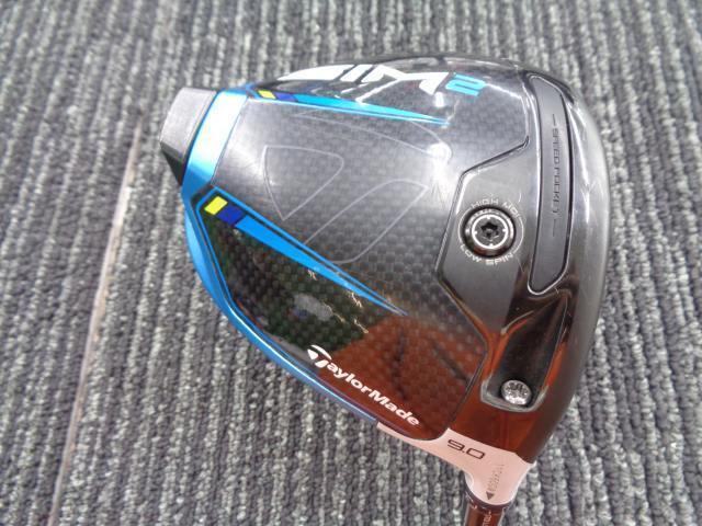 TaylorMade - Taylormade SIM2 9.0° Diamana PD 6S 45.25 SIM2 Driver