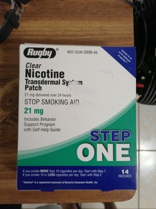 stop smoking patches step 1