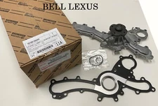 LEXUS OEM FACTORY WATER PUMP 2007-2015 RX350 ( 16100-09442 )