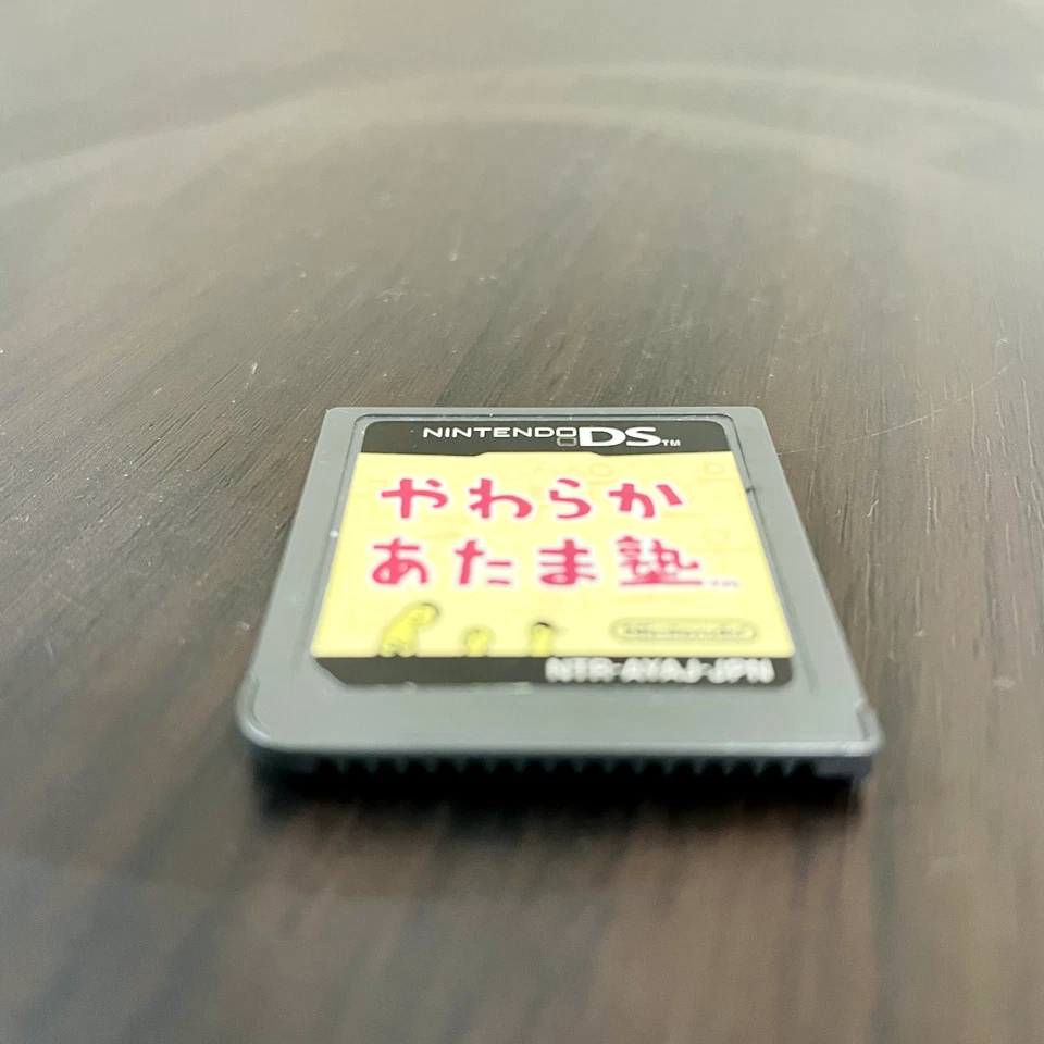 Yawaraka Atama Juku Nintendo DS 2005 Japanese Version NTR-AYAJ-JPN Retro Games - Image 3 of 4