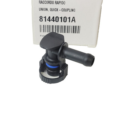 OEM Ducati Fuel Line Quick-Coupling Union Monster S4RS Testastretta 81411711A