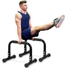 Push Up Bar, 12 Inch High Non-Slip Parallette...